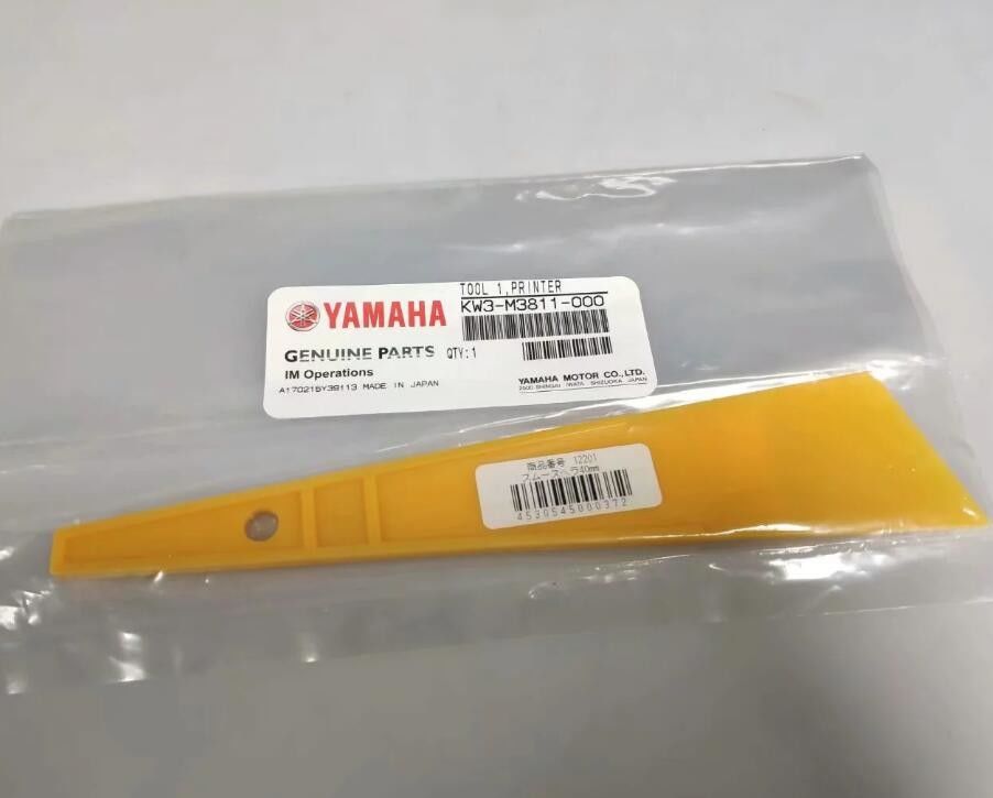 KW3-M3811-00X YAMAHA Printing Machine Tool Solder Paste Mixing Knife