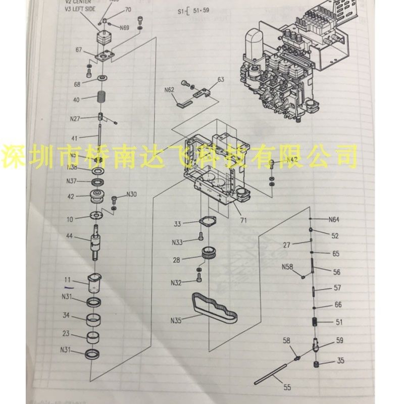 XLCN6807-071 1048309034 104305954701 KXFB04AJA01 HDF Accessories